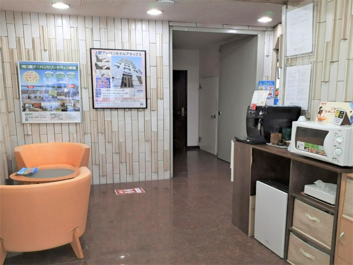 Monthly Mansion Tokyo West 21 - Vacation Stay 10873 ฟุจู ภายนอก รูปภาพ